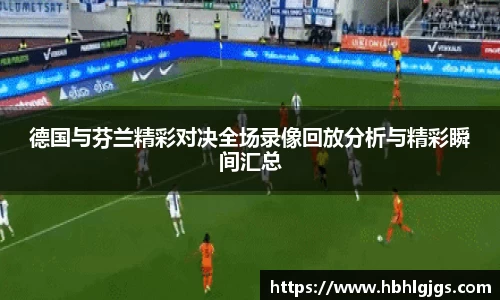 evo真人视讯平台