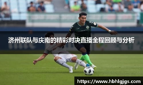 evo真人视讯平台