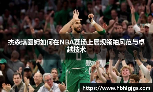 evo真人视讯平台