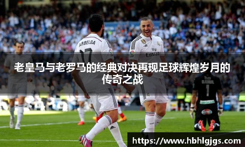 evo真人视讯平台